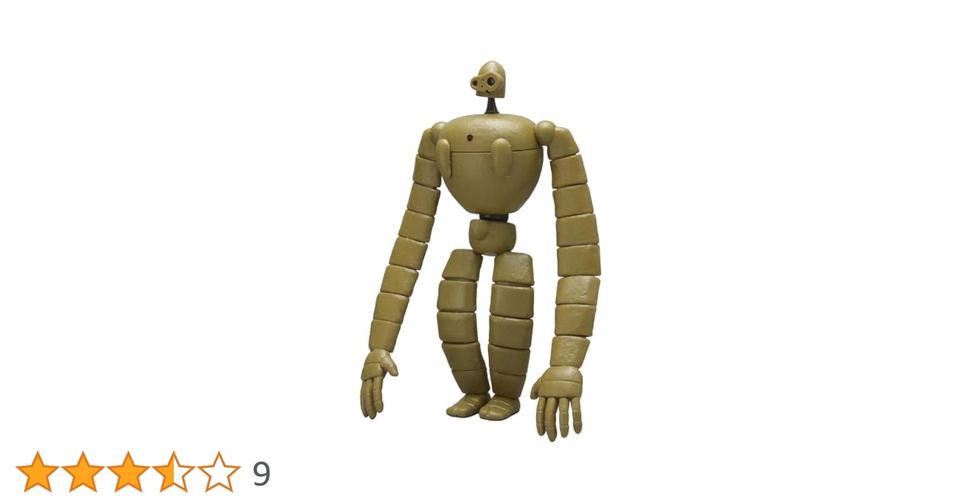 Amazon | ファインモールド(FineMolds) 天空の城ラピュタ